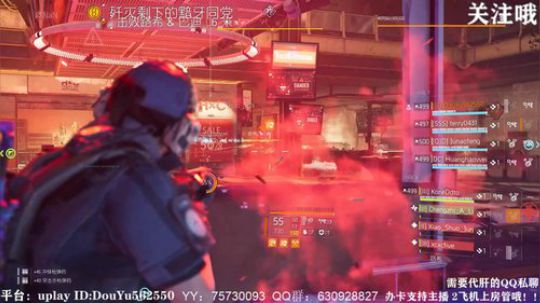 渝你同行，为一亿助力！已出十几把驯鹰人！ 2019-06-26 20点场