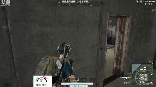 馒头:唠嗑主播 在线教学 2019-06-24 20点场