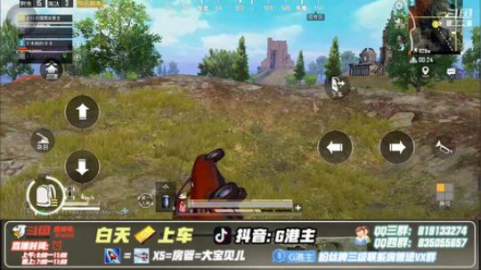 练习三指第二天 2019-06-26 19点场