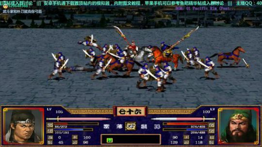 被丢老板拉离睡床，此人壕无人性！！ 2019-06-26 23点场