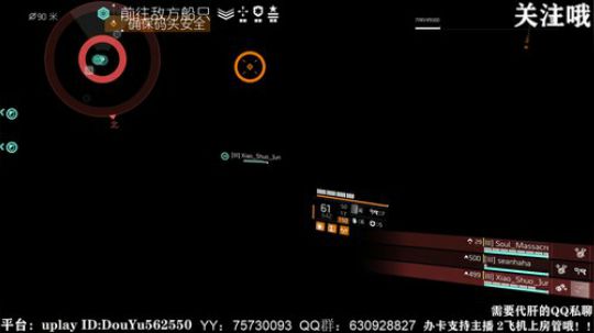 渝你同行，为一亿助力！已出十几把驯鹰人！ 2019-06-26 18点场