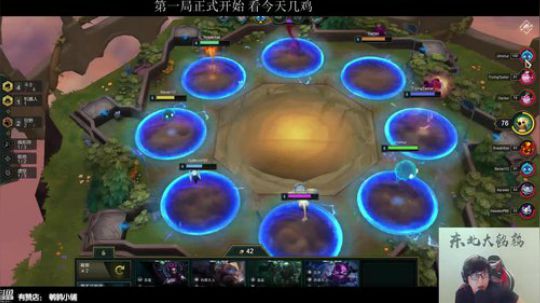 东北大鹌鹑 云顶之弈 鸡屁股小王子 2019-06-26 21点场