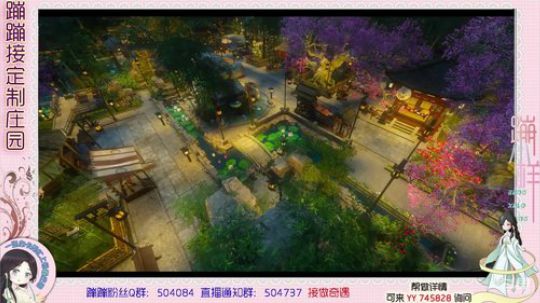 蹦小样：每天15-18点直播 2019-06-18 14点场