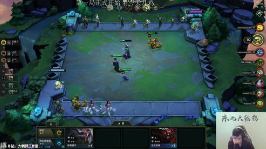 东北大鹌鹑 云顶之弈 鸡屁股小王子 2019-06-26 23点场