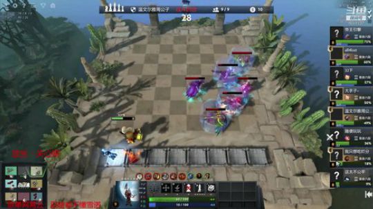 最后再上个皇后 2019-06-21 23点场