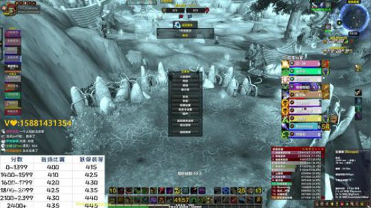 新赛季猎人效率评级2100 2400 2019-06-23 13点场