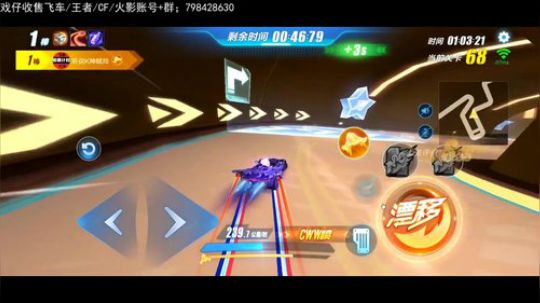 k神教父！ 2019-06-27 00点场