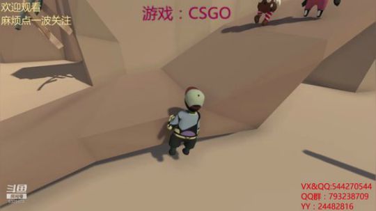 苏老S 快乐就完了 2019-06-26 23点场