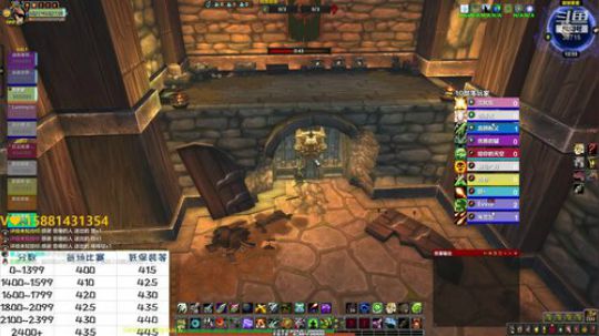 新赛季猎人效率评级2100 2400 2019-06-23 11点场