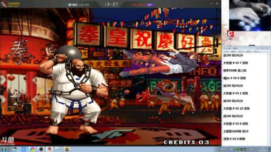 旧欢若梦灬发布了一个斗鱼视频2019-06-27