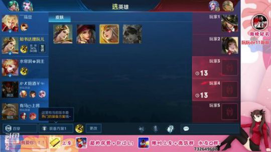 小阮：开测倒计时5天！！！ 2019-06-26 22点场