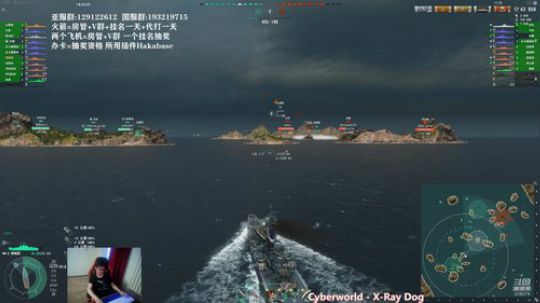 天涯 战舰世界 大龄剩男 火箭必追~ 2019-06-25 18点场