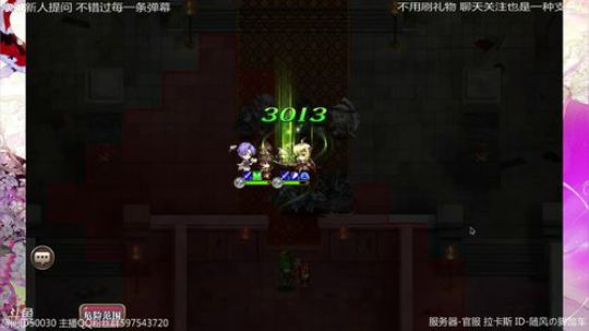 【梦幻模拟战】先wow 50030 2019-06-26 22点场