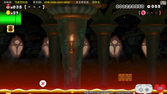 嘉啊123发布了一个斗鱼视频2019-06-27