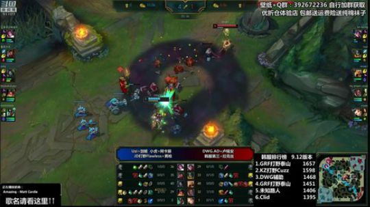 我在斗鱼看胖胖灬直播英雄联盟