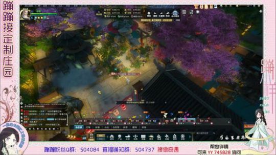 蹦小样：继续昨天产业园 2019-06-26 16点场