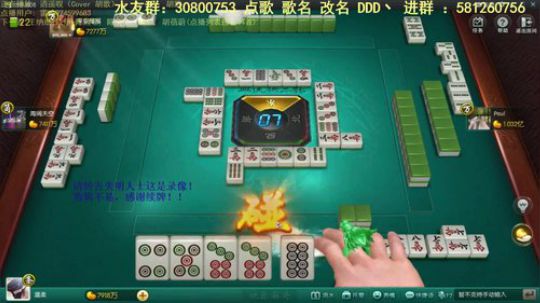 August丶21th发布了一个斗鱼视频2019-06-26