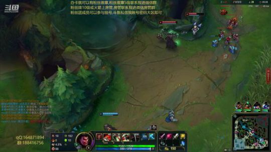 渝你同行,宇宙最骚诺手 2019-06-26 23点场