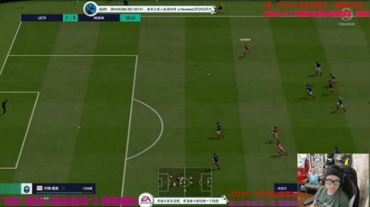 FIFA OL4排位 飞机需求上号 2019-06-25 22点场