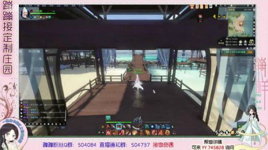 蹦小样：今天是海滩~ 2019-06-19 14点场