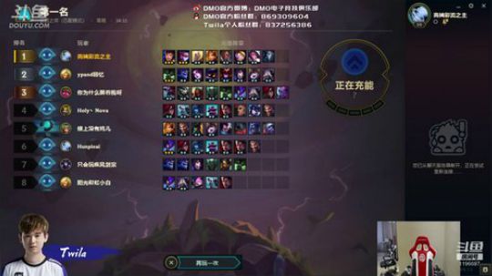 云顶之yi 一脸懵逼 2019-06-27 16点场