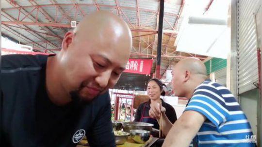 鱼吧点菜《你的家乡菜》 2019-06-27 12点场