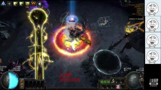 流放之路S8正火老头挂机T18