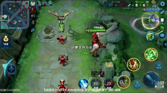 国服五排上王者 2019-06-27 14点场