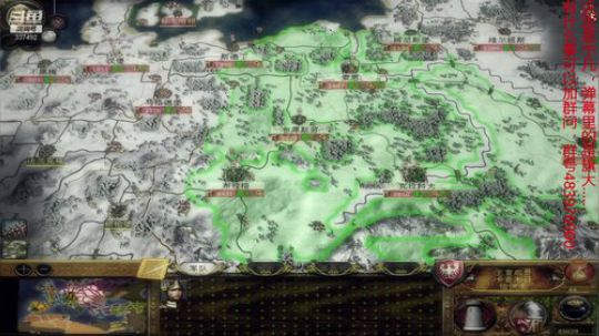 htb君王之略1.03e波兰·铁人模式 2019-06-24 22点场