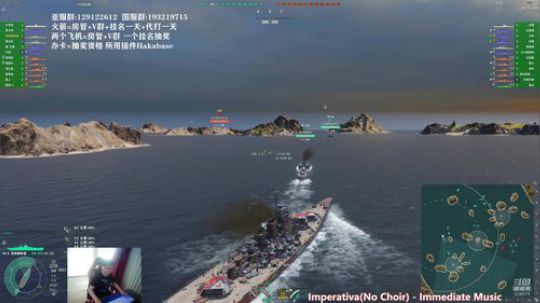 天涯 战舰世界 大龄剩男 火箭必追~ 2019-06-25 16点场