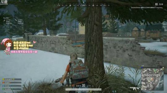 程可爱：宝藏女孩 2019-06-25 21点场