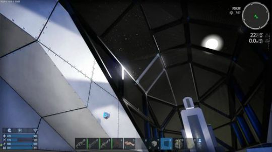 玮叔：Empyrino--流落在陌生星球 2019-06-19 21点场