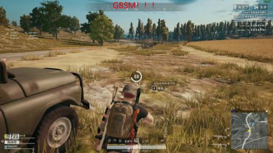 渝你同行-自闭城最靓的仔！ 2019-06-26 23点场