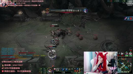 藤一的小幸运发布了一个斗鱼视频2019-06-27