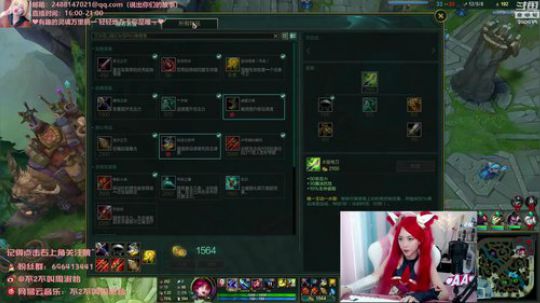 藤一的小幸运发布了一个斗鱼视频2019-06-27