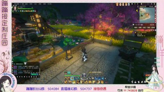 蹦小样：栩栩的海滩~ 2019-06-20 18点场