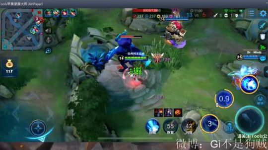 新赛季花木兰上王者 2019-06-27 23点场