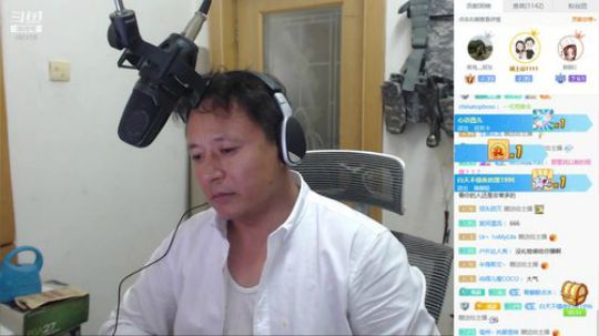 风里雨里，聊天走起。 2019-06-26 21点场