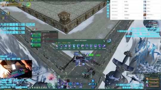 【柳木宿】蓬霸毒光速12段 2019-06-26 20点场