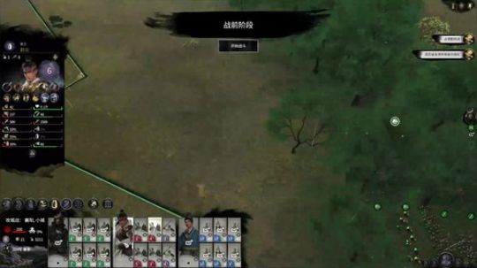 双传奇刘备)但行好事 莫问前程 2019-06-27 09点场