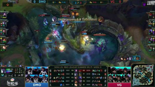 我在斗鱼看英雄联盟赛事直播英雄联盟