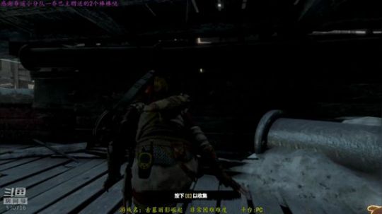 【逍遥】经典动作游戏连播！就是一个字爽！ 2019-06-27 14点场