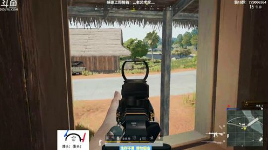 馒头:唠嗑主播 在线教学 2019-06-21 23点场