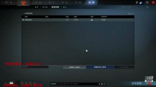 最后再上个皇后 2019-06-22 01点场