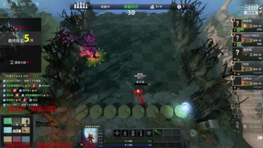 雨后天晴啦！ 2019-06-21 00点场