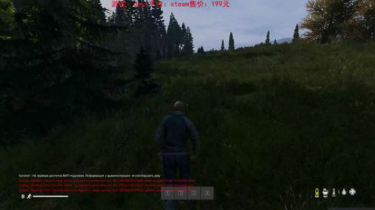 dayz standalone1.03 2019-06-26 18点场