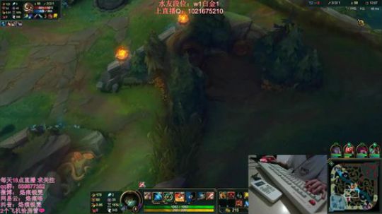 锐雯一个英雄上峡谷之巅王者 2019-06-26 21点场