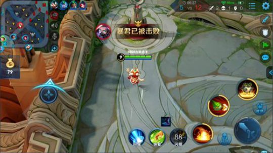 为白立场发布了一个斗鱼视频2019-06-27