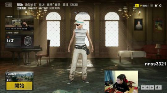 各位小宝贝 正经人又来了 2019-06-24 07点场