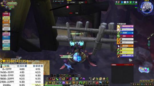 新赛季猎人效率评级2100 2400 2019-06-22 14点场